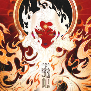 哪灬你的鸣巴好大歌曲原唱
