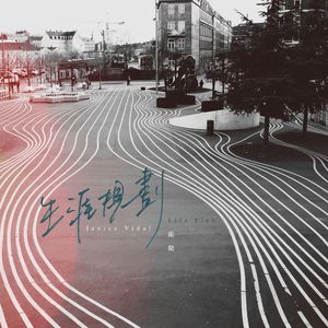 哪灬你的鸣巴好大歌曲原唱
